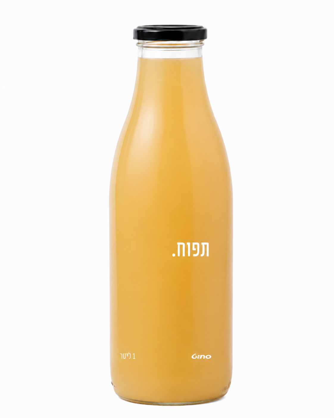 מיץ תפוחים סחוט טבעי 1 ליטר